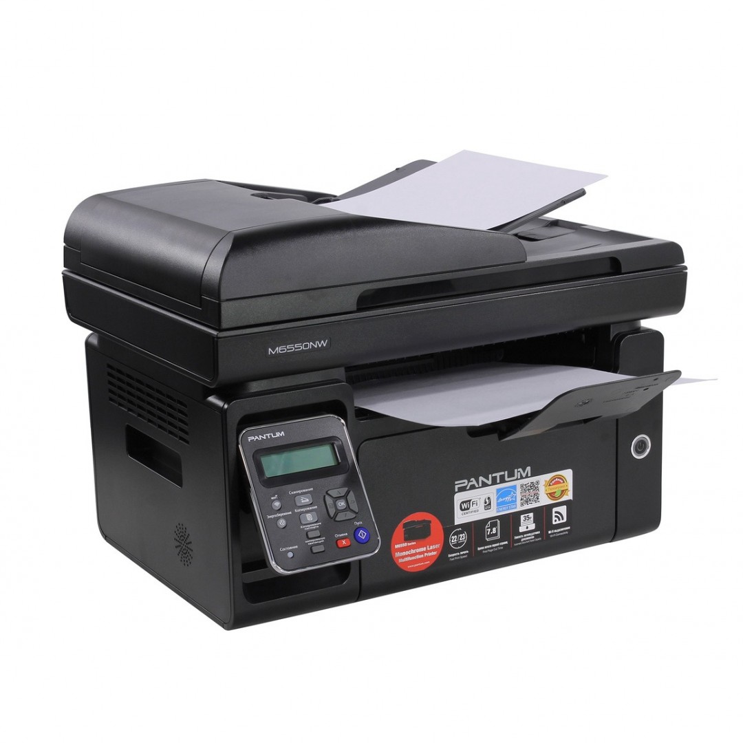 impresora-laser-multifuncion-wifi-pantum-m6550nw